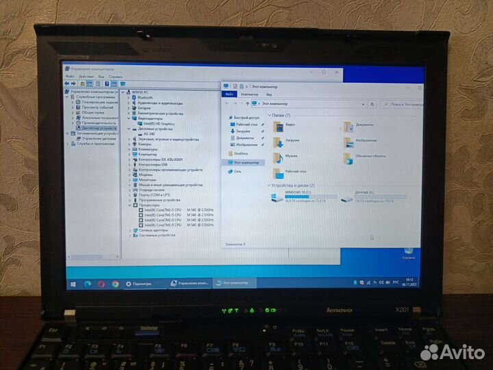 Ноутбук Lenovo Core i5 + 8Gb + SSD