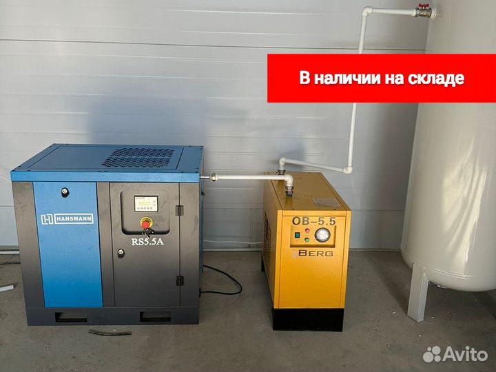 Винтовой компрессор