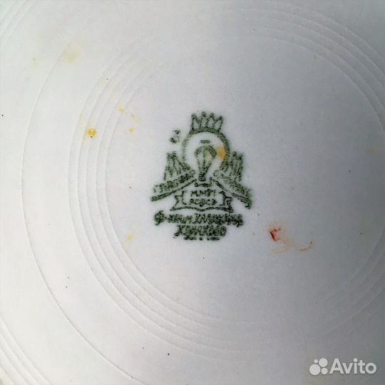 Винтаж. СССР. Тарелка. Блюдо. Посуда