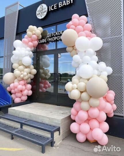 Оформление входа магазина/ Гирлянда из шаров