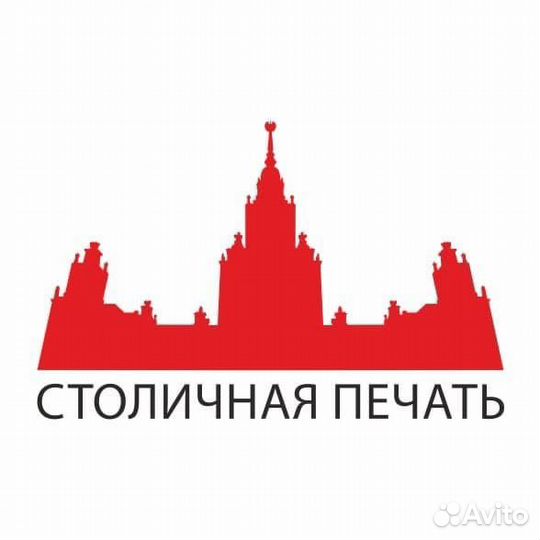 Дизайнер верстальщик