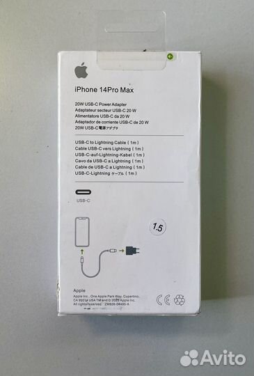 Блок быстрой зарядки 20W + кабель для iPhone