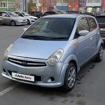 Subaru R2 0.7 CVT, 2007, 162 000 км, с пробегом, цена 270 000 руб.