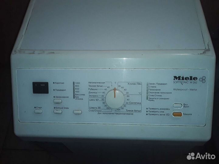 Стиральная машина с вертикальной загрузкой miele