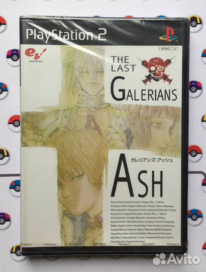Galerians: Ash PlayStation 2 Новая Видеоигра