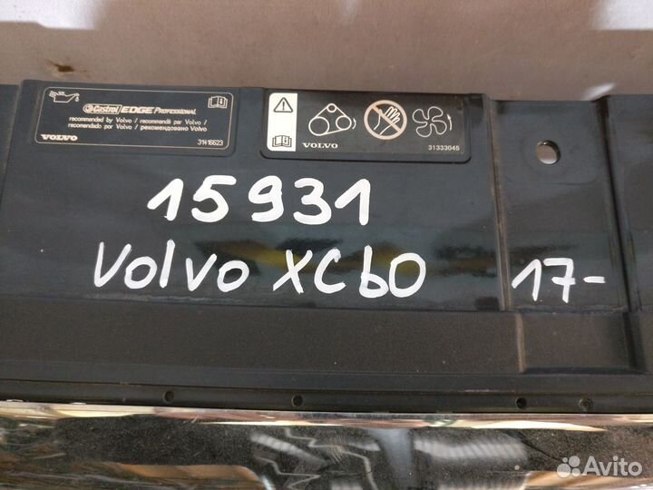 Вольво XC60 2017- Решетка радиатора 15931