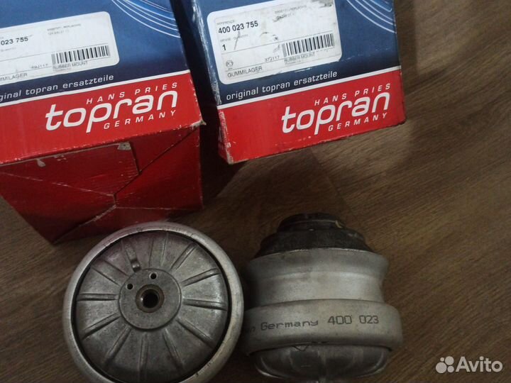 Подушки двигателя