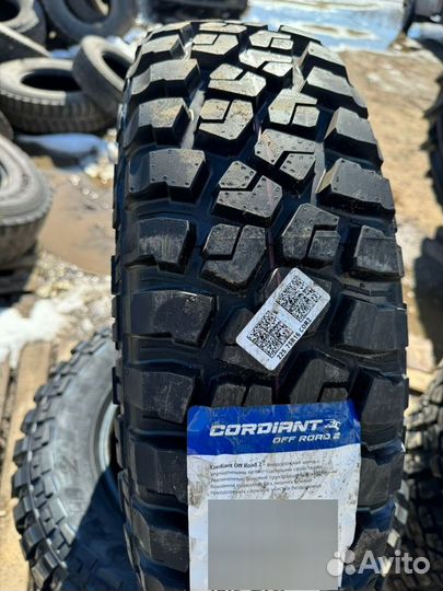 Cordiant Off Road 2 225/75 R16 104Q