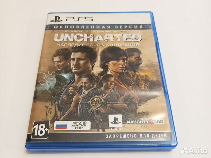 Uncharted наследие воров. Коллекция ps5