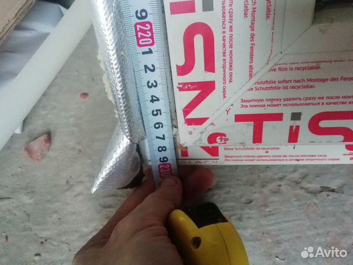 Балконный блок пвх