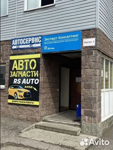 Датчик кислорода лямбда-зонд Nissan Almera G15 12