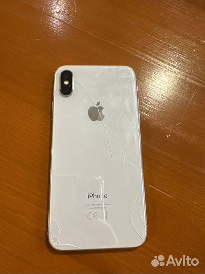 iPhone X, 256 ГБ
