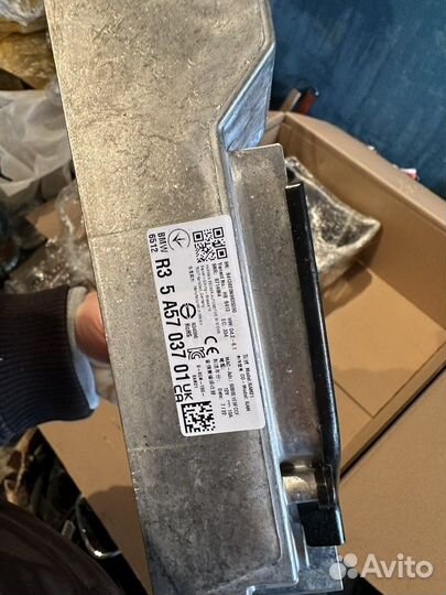 Harman kardon bmw g01 mgu