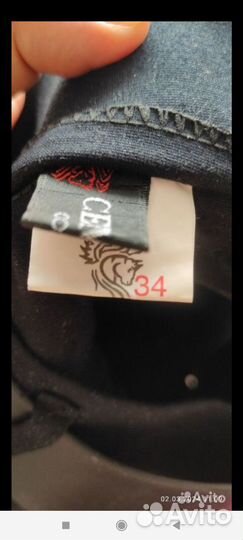 Женские брюки