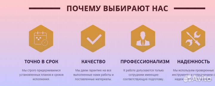 Щебень Гравийный