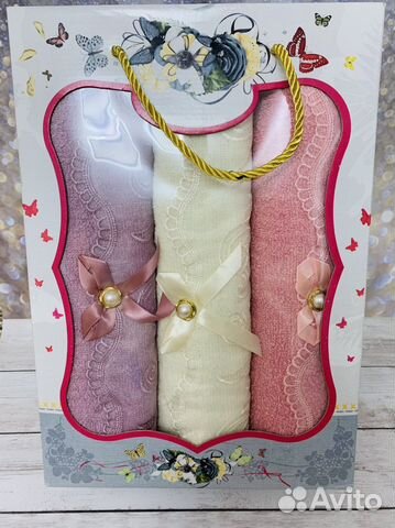 Полотенца (подарочный набор)
