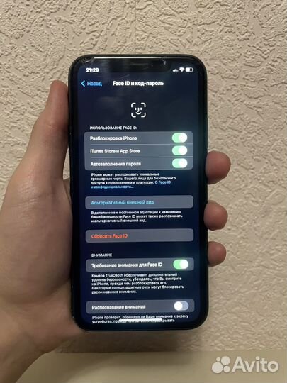 iPhone Xr, 64 ГБ