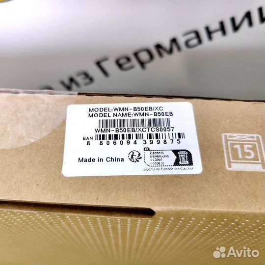 Кронштейн Samsung WMN-B50EB/XC