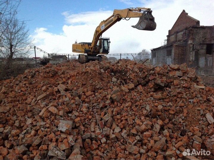 Бой кирпича самовывоз