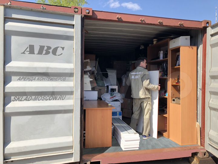 Склад в Реутове, 15 м²