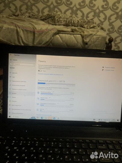 Ноутбук lenovo G575 core i5 2.4ghz