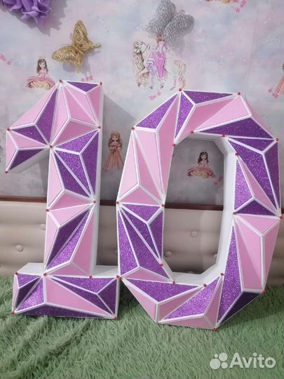 Цифры,боксы