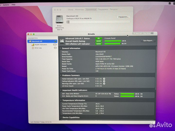 Мощный Macbook Pro 15 mid 2019 с 32 гб оперативки