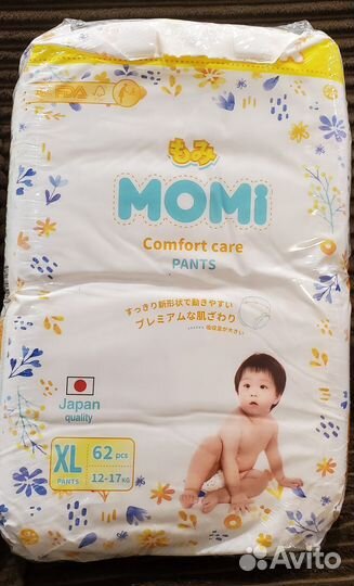 Подгузники трусики momi xl размер 5