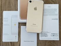 iPhone 7 32gb/gold/золот