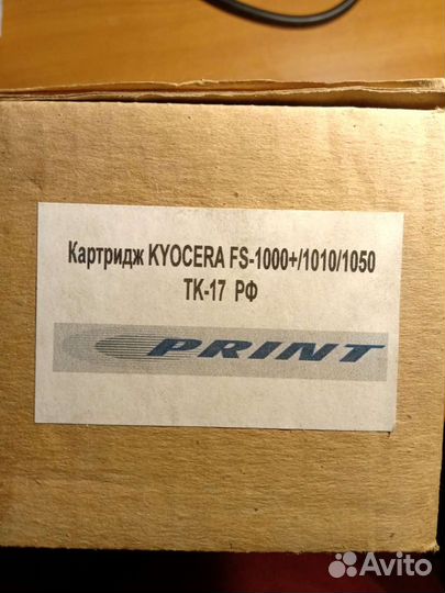 Картридж принтера Kyocera