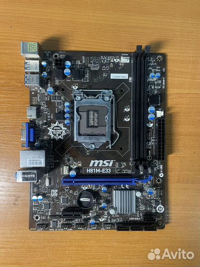 Материнские платы в ремонт