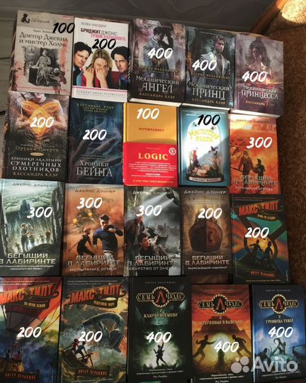 Книги разных жанров