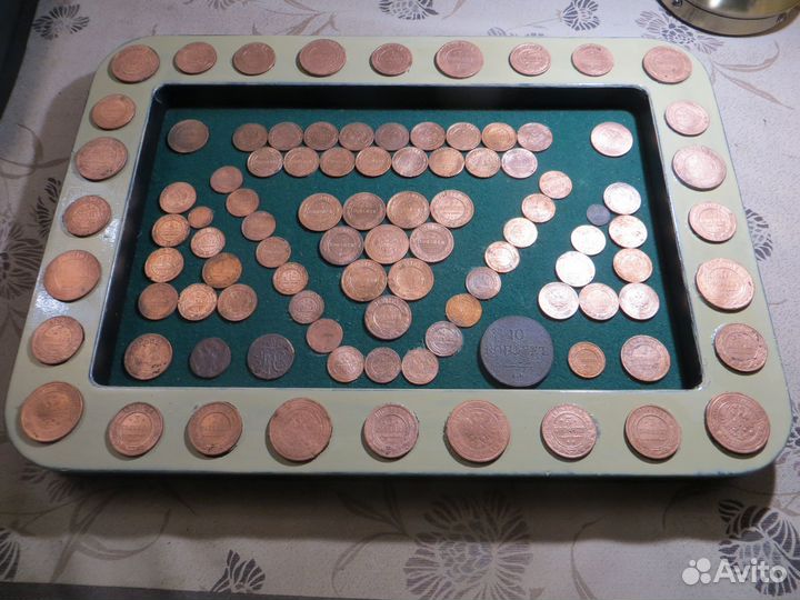 Денежный талисман для привлечения денег