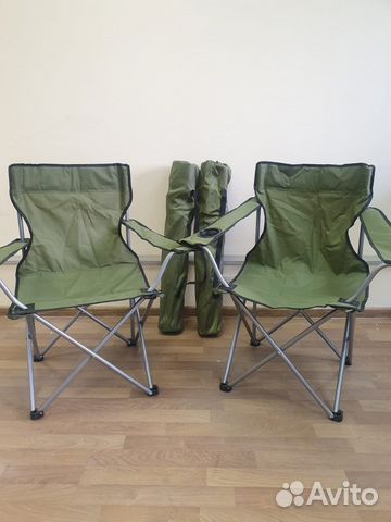 Кресло складное туристическое