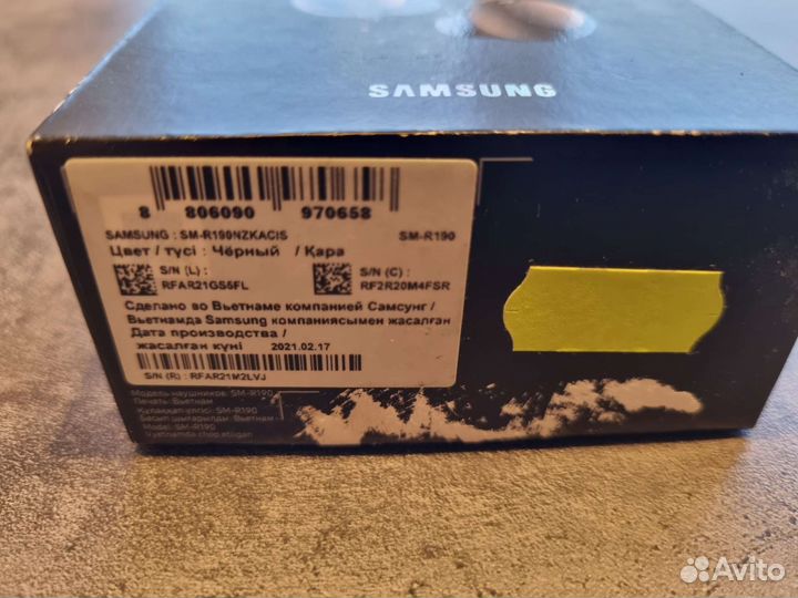 Наушники samsung galaxy buds pro