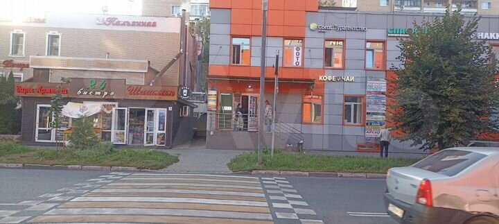 Свободного назначения, 30 м²