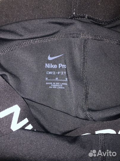 Nike Pro шорты/тайтсы оригинал