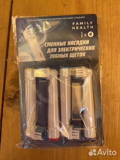 Насадки для oral b