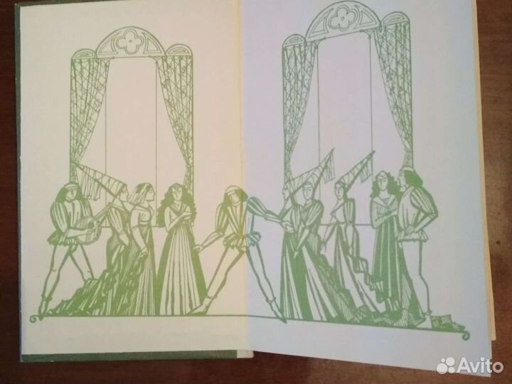 Боккаччо декамерон,Фрунзе 