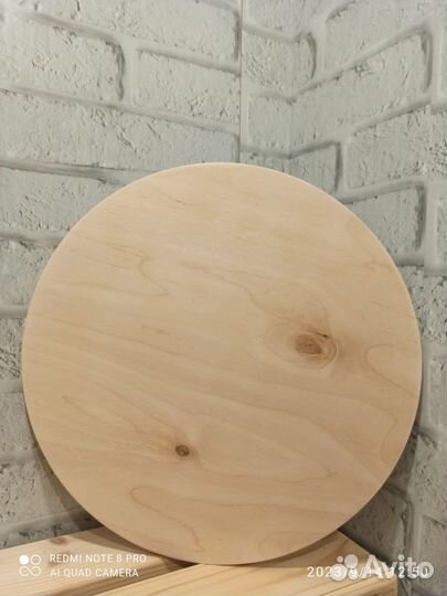 Заготовки для творчества