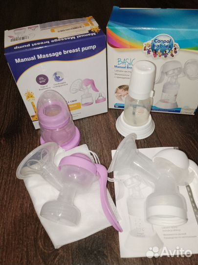 Молокоотсос ручной