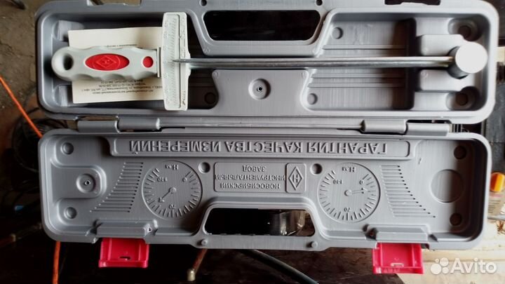 Динамометрический ключ 1/2