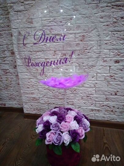 Букеты из мыльных роз с шарами на день рождения