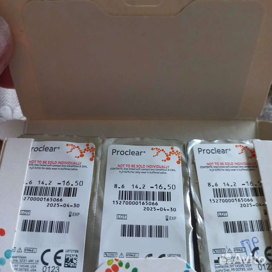 Линзы контактные proclear -16,5 и -16.0
