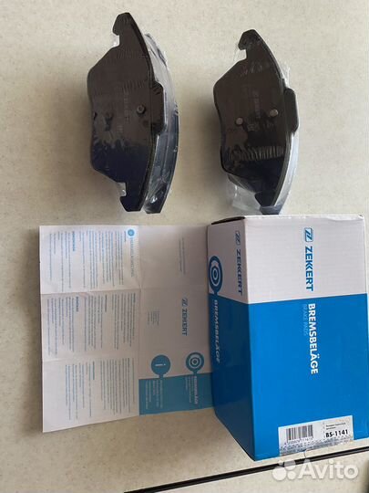 Колодки тормозные WW Passad CC,Audi A3 и др.авто