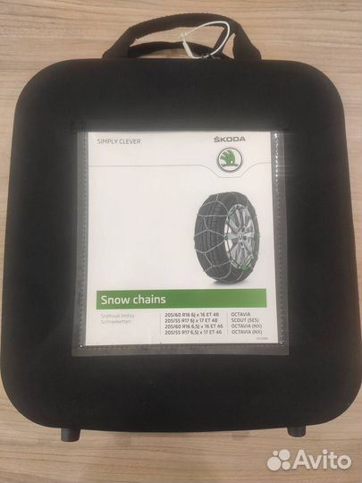 Зимние цепи 205/60 R16, 205/55 R17 000091387AK