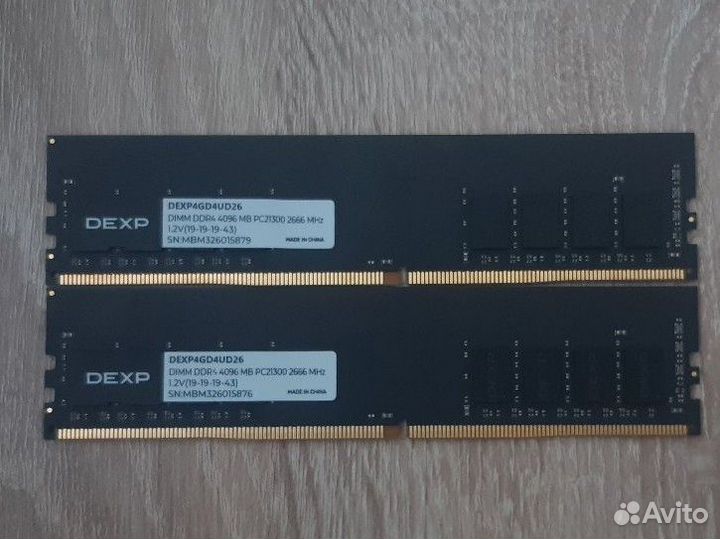 Оперативная память ddr4 2x4gb 2666Mhz