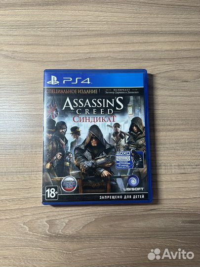Assassin's Creed Синдикат PS4