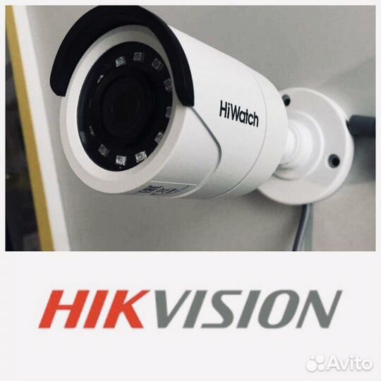 Камеры, регистраторы видеонаблюдения