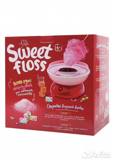 Аппарат для приготовления сахарной ваты новый